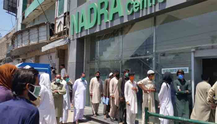 File photo of a Nadra Centre in Karachi.