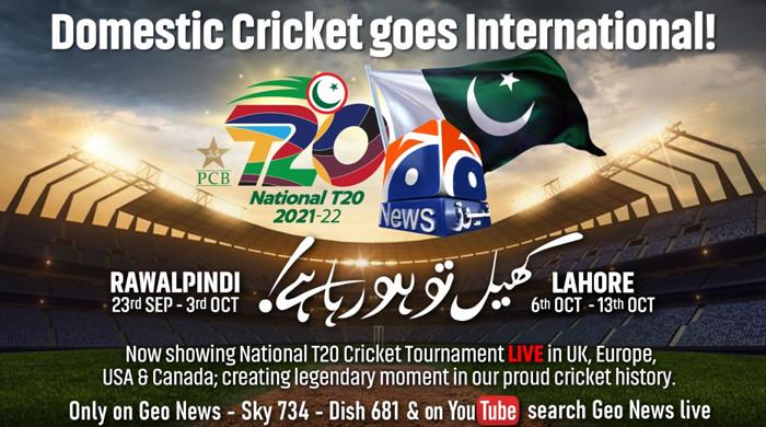 Geo super live cricket clearance match online today t20