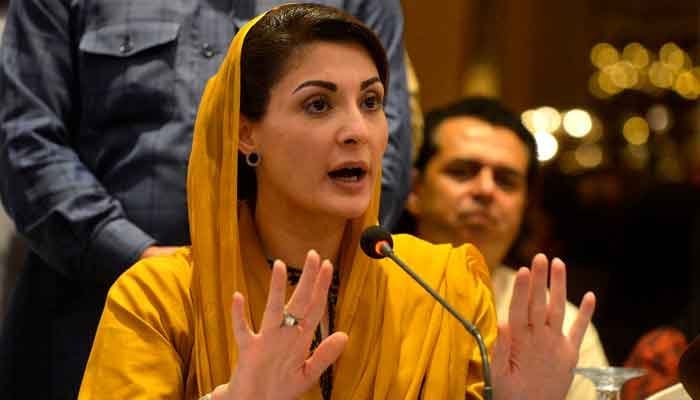 PML-N Vice President Maryam Nawaz — Reuters