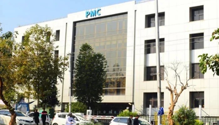 A file photo of the PMC building.