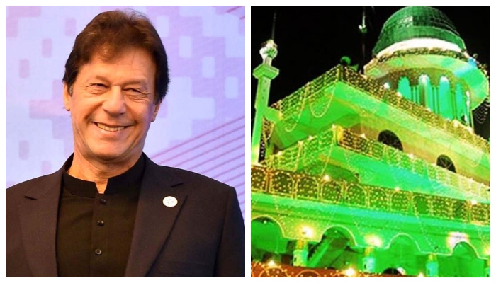 Rabi Ul Awal Pm Imran Khan To Make Special Announcement For Youth Today