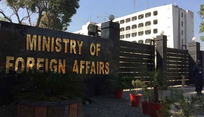 The Foreign Office of Pakistan. Photo: MOFA/ Twitter