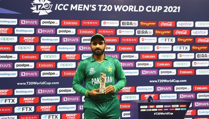 Pakistan batsman Asif Ali with man of the match trophy which he received on October 29, 2021 after performing remarkably against Afghanistan in Dubai. — Twitter/TheRealPCB