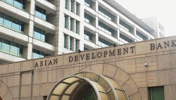 Asian Development Bank. Photo: file