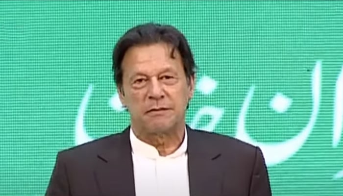 Prime Minister Imran Khan addressing a ceremony at the Academy of Letters after inaugurating the Hall of Fame in Islamabad on November 4, 2021. — YouTube/HumNewsLive