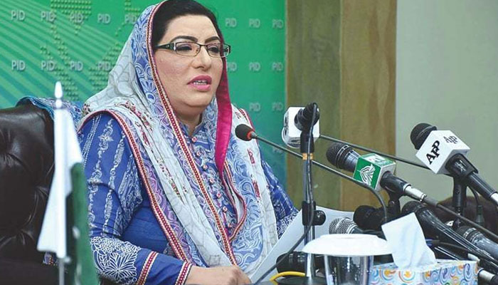 Former Special Assistant to the Chief Minister of Punjab on Information and Broadcasting Dr Firdous Ashiq Awan. — APP/File