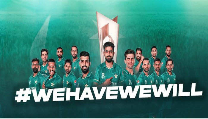 پاکستان بمقابلہ سکاٹ لینڈ T20 ورلڈ کپ میچ کا وقت