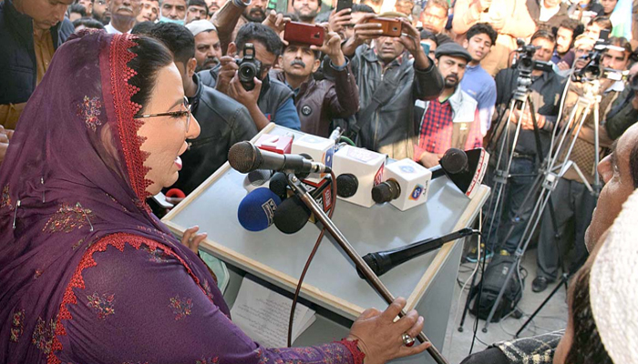 Former special assistant to the chief minister of Punjab Firdous Ashiq Awan addressing a rally in Daska on February 5, 2021. — APP/File