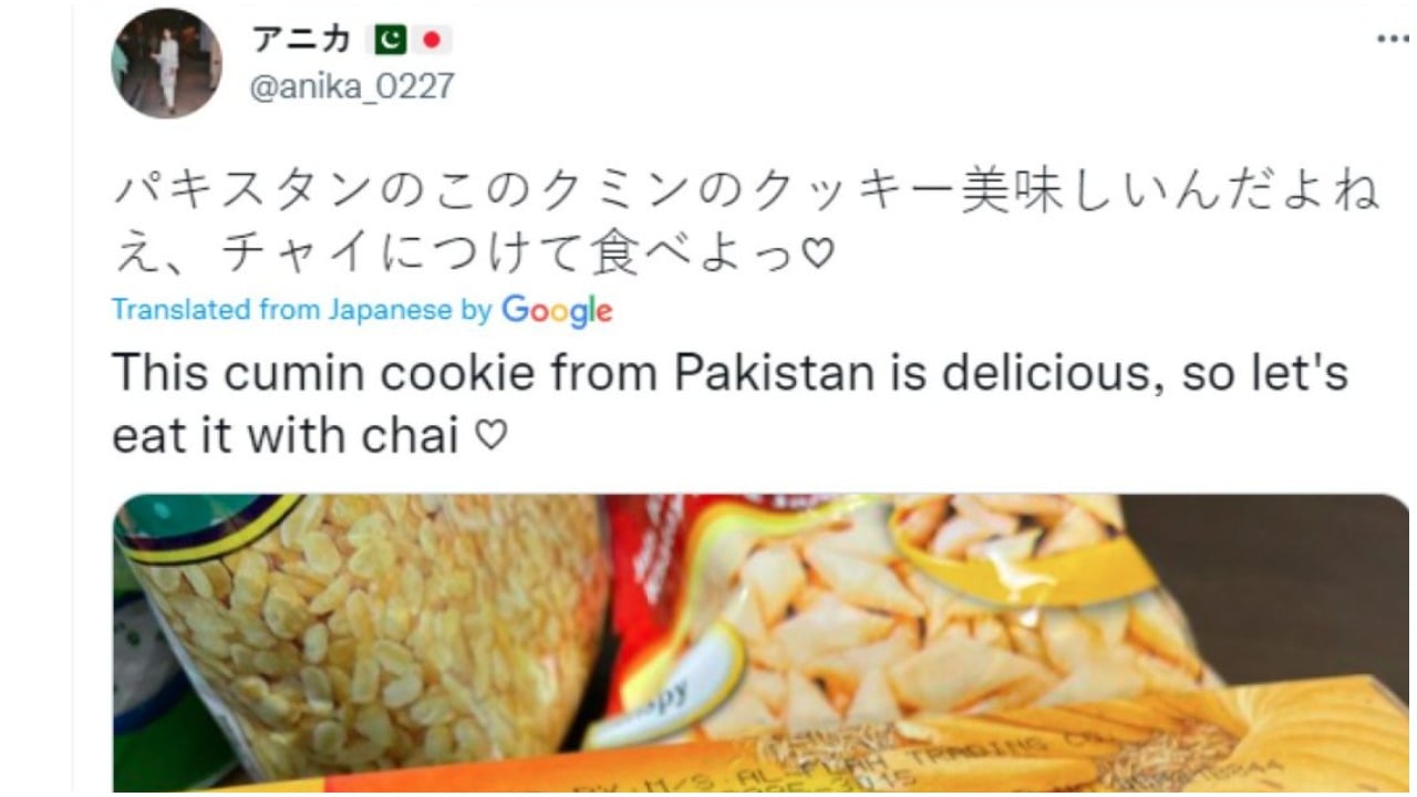 Pakistani chai-biscuit combo becomes popular in Japan