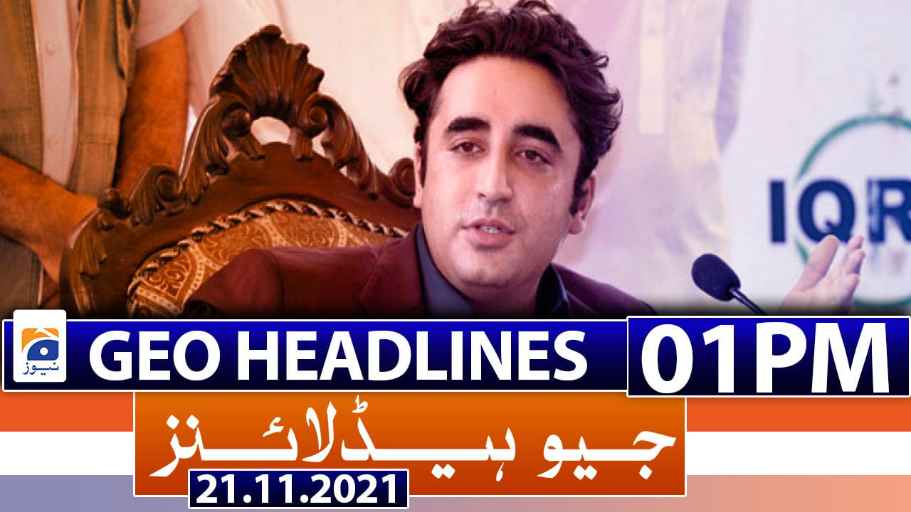 Geo Headlines Pm Bilawal Bhutto Gas Load Shedding St November Tv Shows Geo Tv