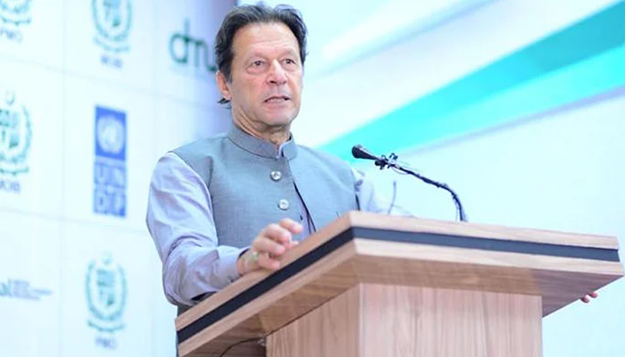 Prime Minister Imran Khan addressing the inauguration ceremony of the Digital Media Development Programme in Islamabad, on September 24, 2021. — PID/File