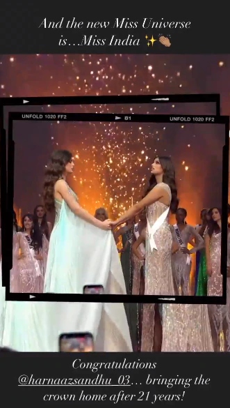 Priyanka Chopra congratulates newly-crowned Miss Universe 2021 Harnaaz Sandhu