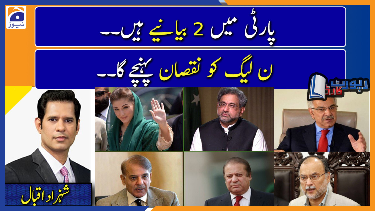 shahzad-iqbal-analysis-can-any-other-candidate-be-a-substitute-for