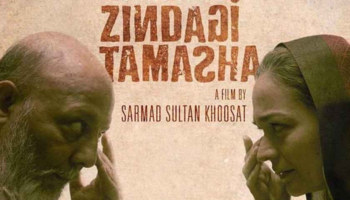 Sarmad Khoosat’s ‘Zindagi Tamasha’ get a release date