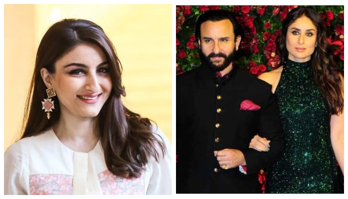 Kareena Kapoor, Saif Ali Khan enjoy 'the last supper of 2021' with Soha ...