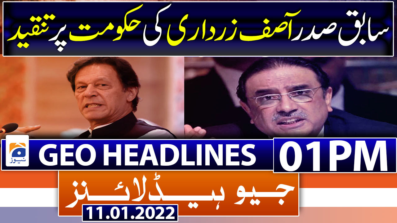 Geo News Headlines 01 Pm 11th January 2022 Tv Shows Geotv