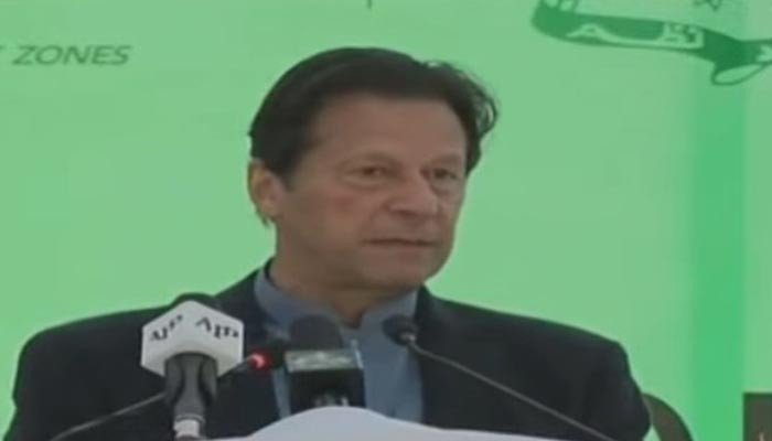 نوجوان پاکستان کا سب سے بڑا وسیلہ: وزیراعظم عمران خان