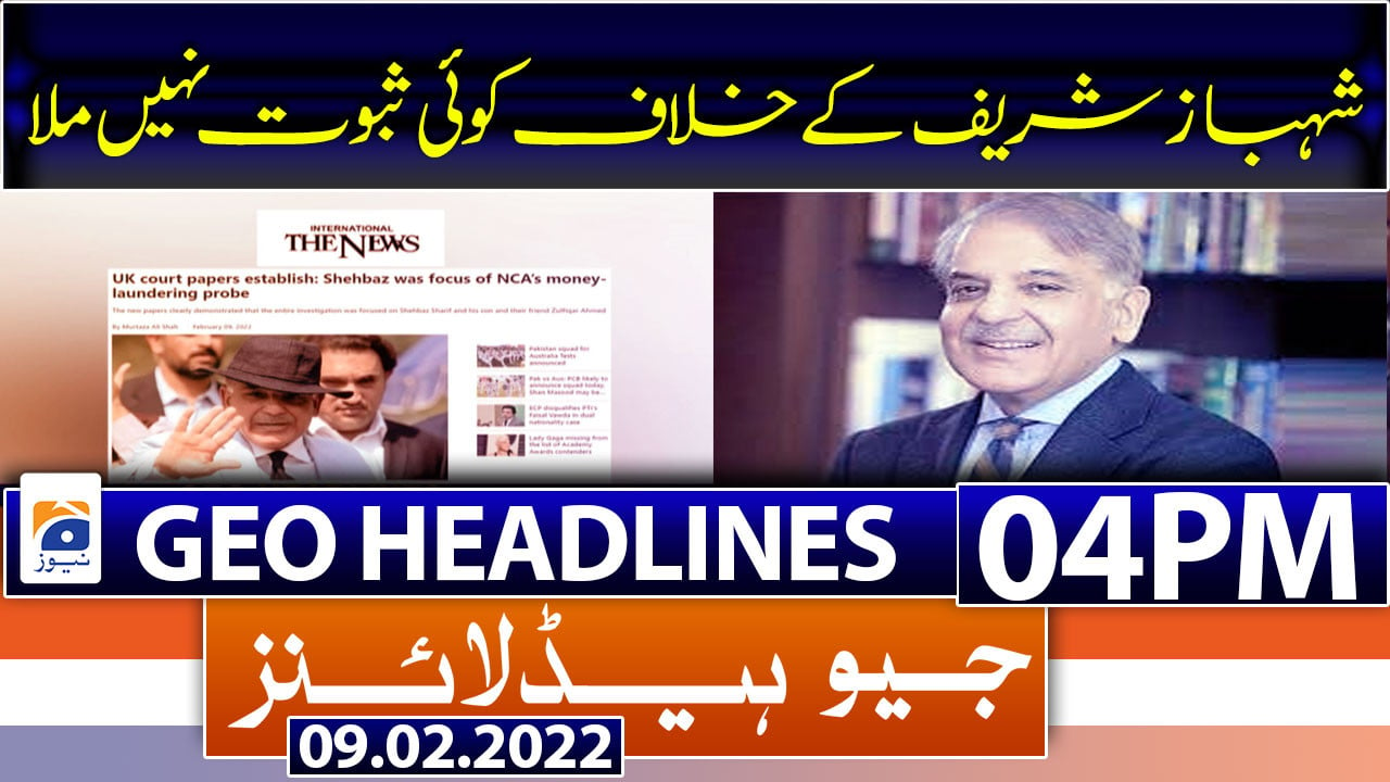 Geo News Bulletin 03 PM 9th Feb 2022 TV Shows Geo Tv