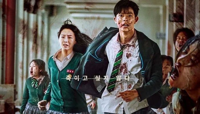 All Of Us Are Dead' actor Park Solomon spills beans on season 2 storyline