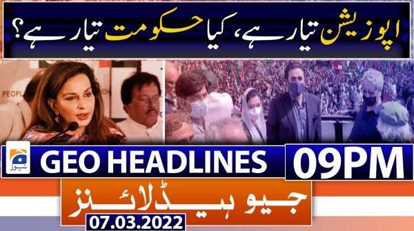 Geo Headlines 12 Pm 11th March 2020 Tv Shows Geo Tv