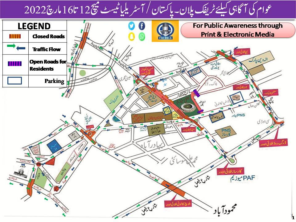 Map shows diversions during the second Test match played between Australia and Pakistan at National Stadium Karachi. — Agencies