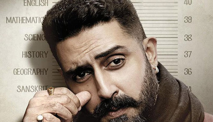 Abhishek Bachchan unveils teaser of Bollywood movie ‘Dasvi’: Watch