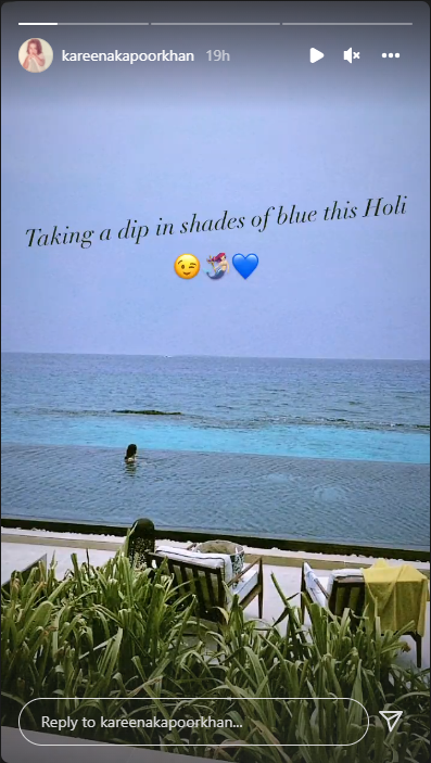 Kareena Kapoor posts sun-kissed selfie from Maldives, wishes fans good morning