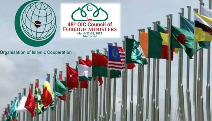 Pakistan will host a two-day meeting of the Council of Foreign Ministers of the Organization of Islamic Cooperation (OIC) in Islamabad from Tuesday. Photo: Radio Pakistan