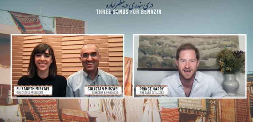 Prince Harry speaks to directors of Three Songs for Benazir