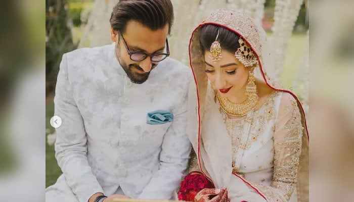 Pakistani Actress Mariyam Nafees Is Officially Married See Here