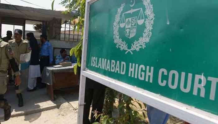 شفافیت کو یقینی بنانے کے لیے، IHC لائیو سٹریمنگ، عدالتی کارروائیوں کی ریکارڈنگ شروع کرتا ہے۔