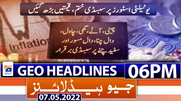 Geo News Headlines 02 Pm 27th January 2022 Tv Shows Geotv