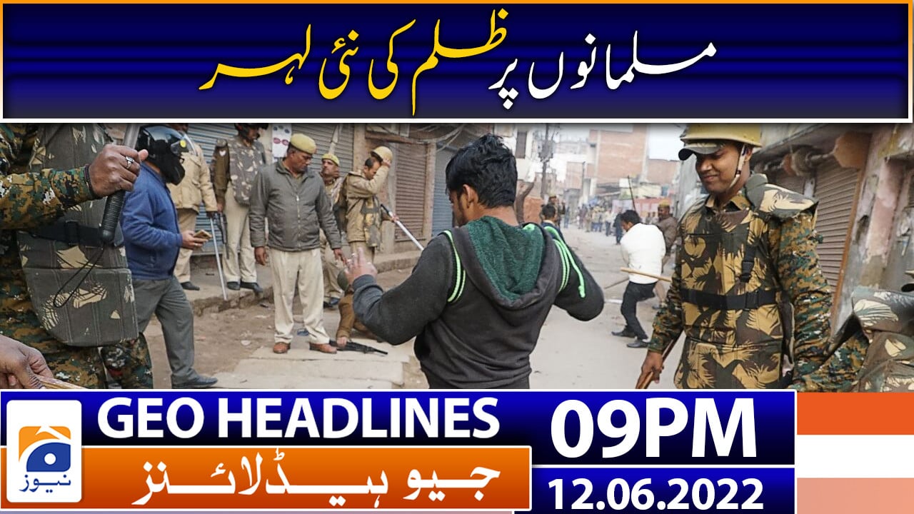 Geo News Headlines Pm June Tv Shows Geo Tv