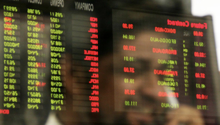 KSE-100 gains over 500 points on hopes of IMF programme revival