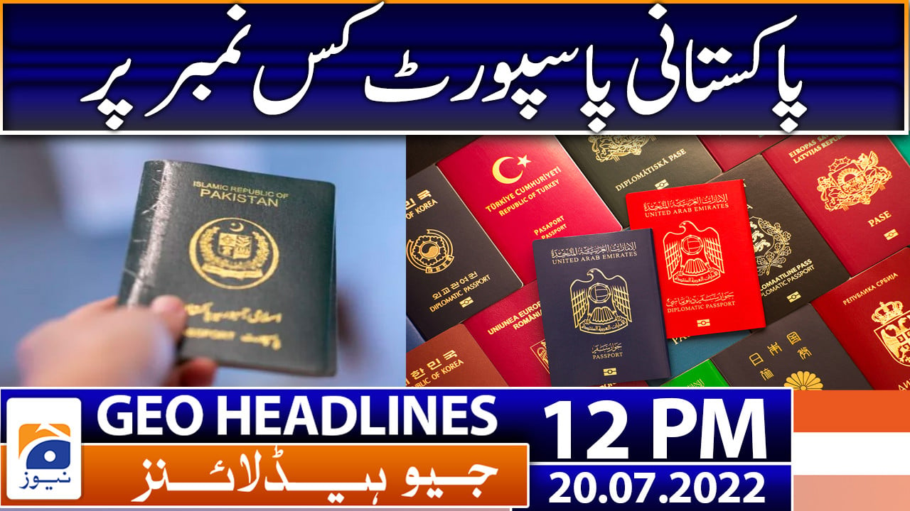 Geo News Headlines 12 Pm 20th July 2022 Tv Shows Geotv