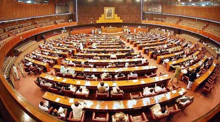 NAB Amendment Bill 2022 Presented In National Assembly