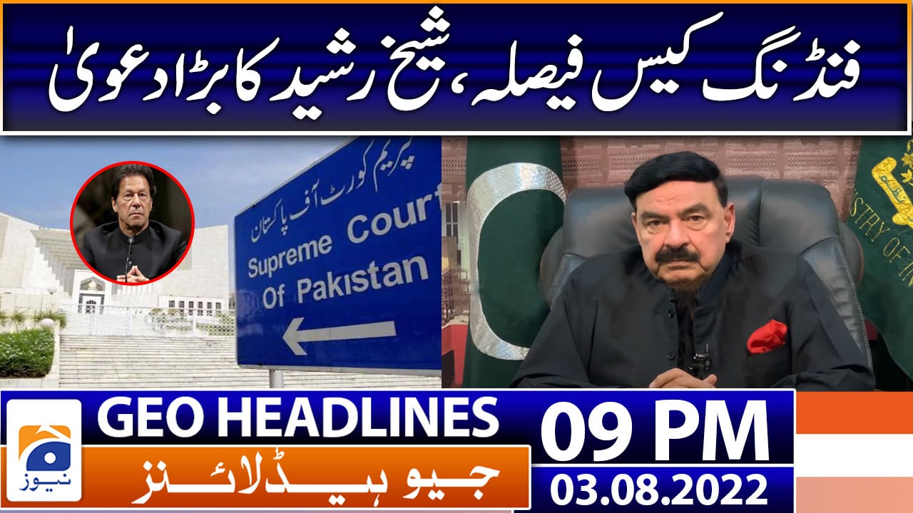 Geo News Headlines 9 Pm 3rd August 2022 Tv Shows Geotv