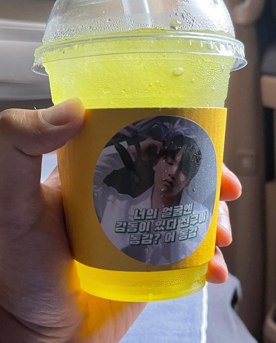 BTS’s Jungkook sends a coffee truck for Yeo Jin Goos birthday