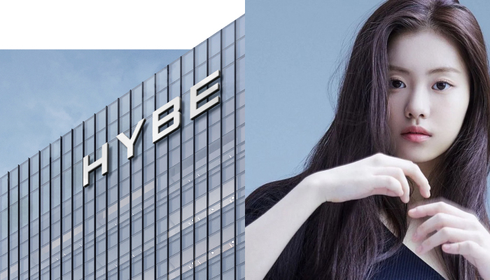 HYBE upsets netizens over its take on Kim Garams controversy