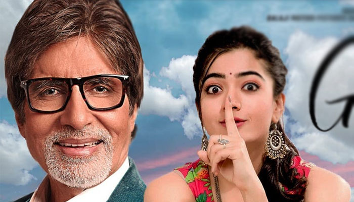 Goodbye Trailer: Amitabh Bachchan and Rashmika Mandanna banter very relatable