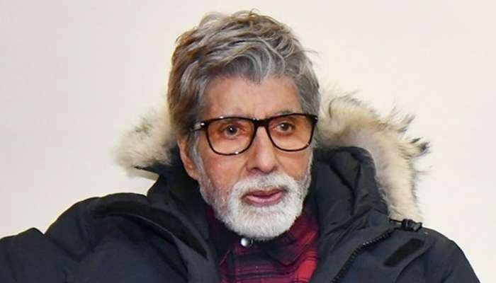 Amitabh Bachchan was surprised by a KBC contestants admission about his films