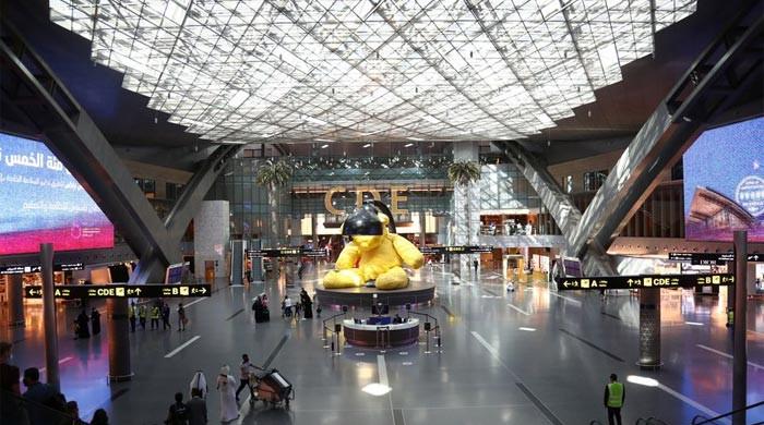 Qatar reopens Doha airport to ease World Cup traffic