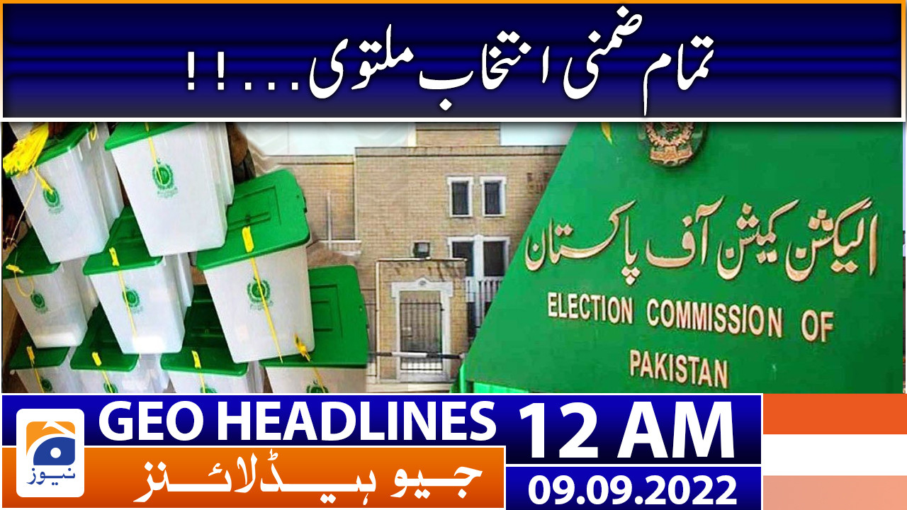 Geo News Headlines 12 Am 9 September 2022 Tv Shows Geotv