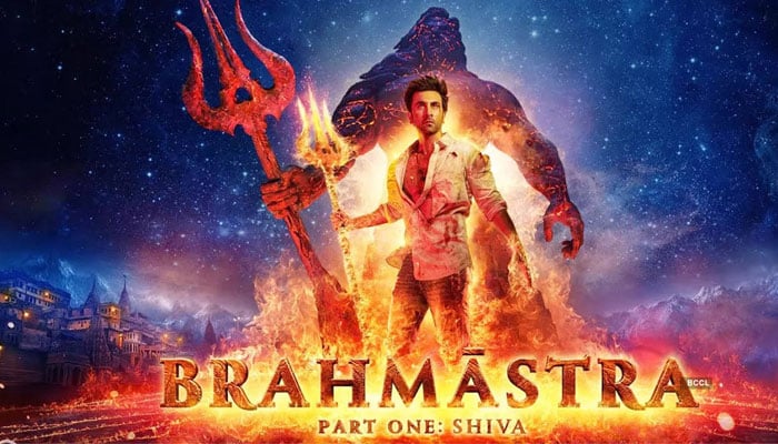 Brahmastra Part One- Shiva: Here is a cameo that you may have missed