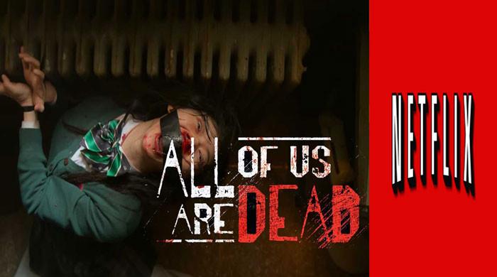 Netflix renova All of Us Dead para 2ª temporada
