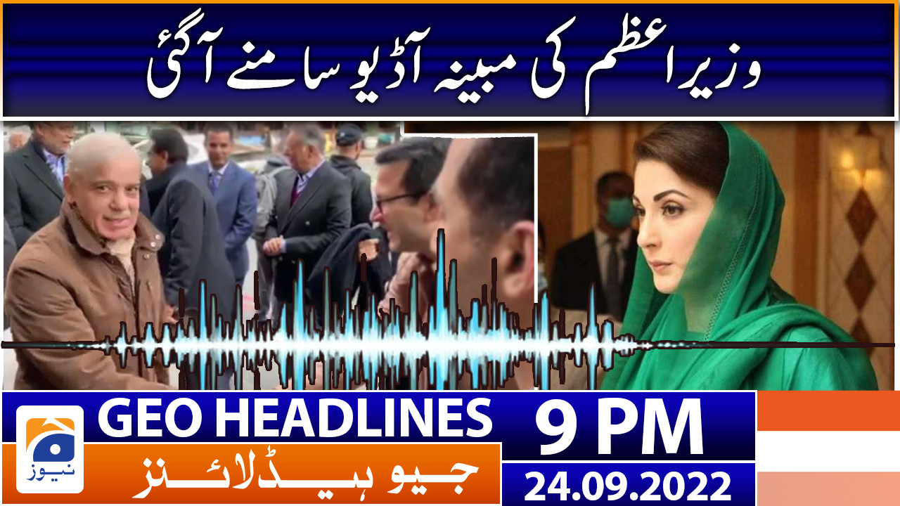 geo news headlines 9pm