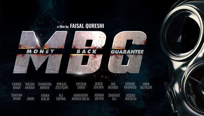 Money Back Guarantee is slated to release on April 21, 2023