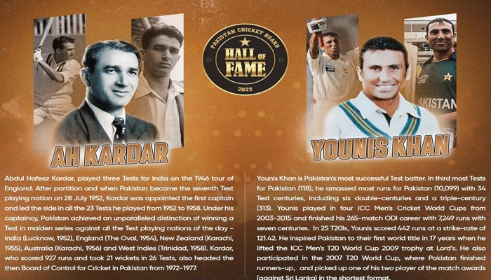 Abdul Hafeez Kardar, Younis Khan inducted in PCB Hall of Fame