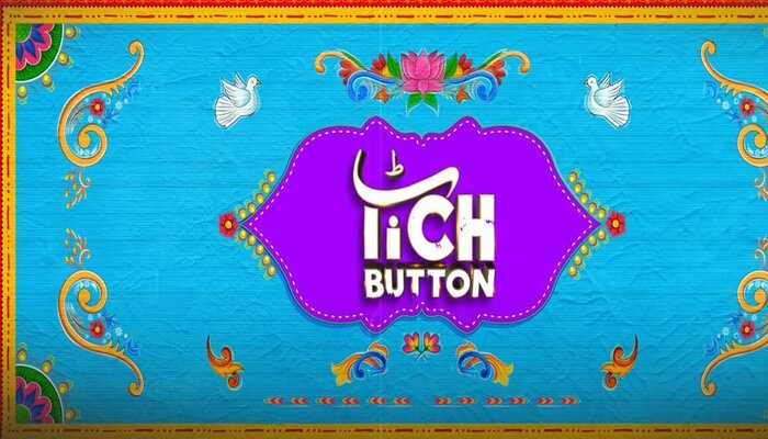 Tich Button is slated to release on October 28