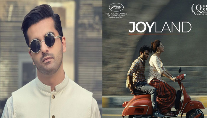 Creator of Joyland feels nervous to bring film to Pakistani audiences